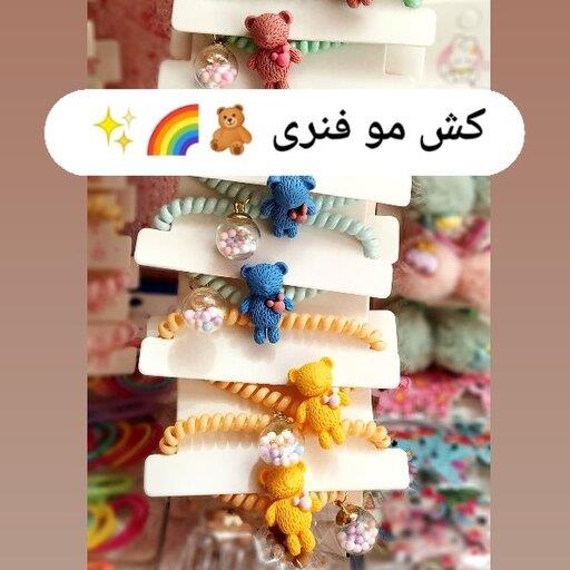 کش مو سیم تلفنی پیکسل خرسی با آویز گوی توپ رنگی